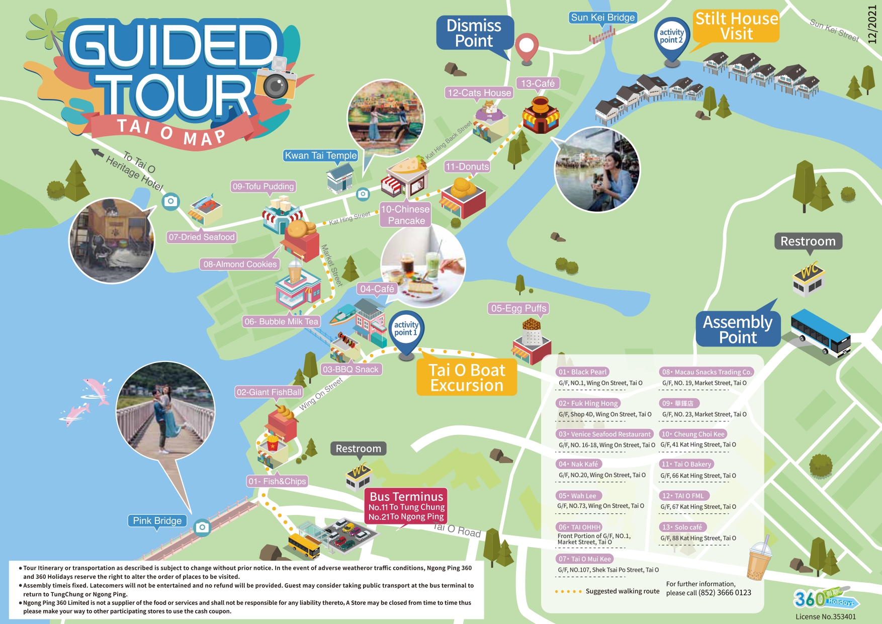 Map20220615 Tour 2022 (1) Page 0001