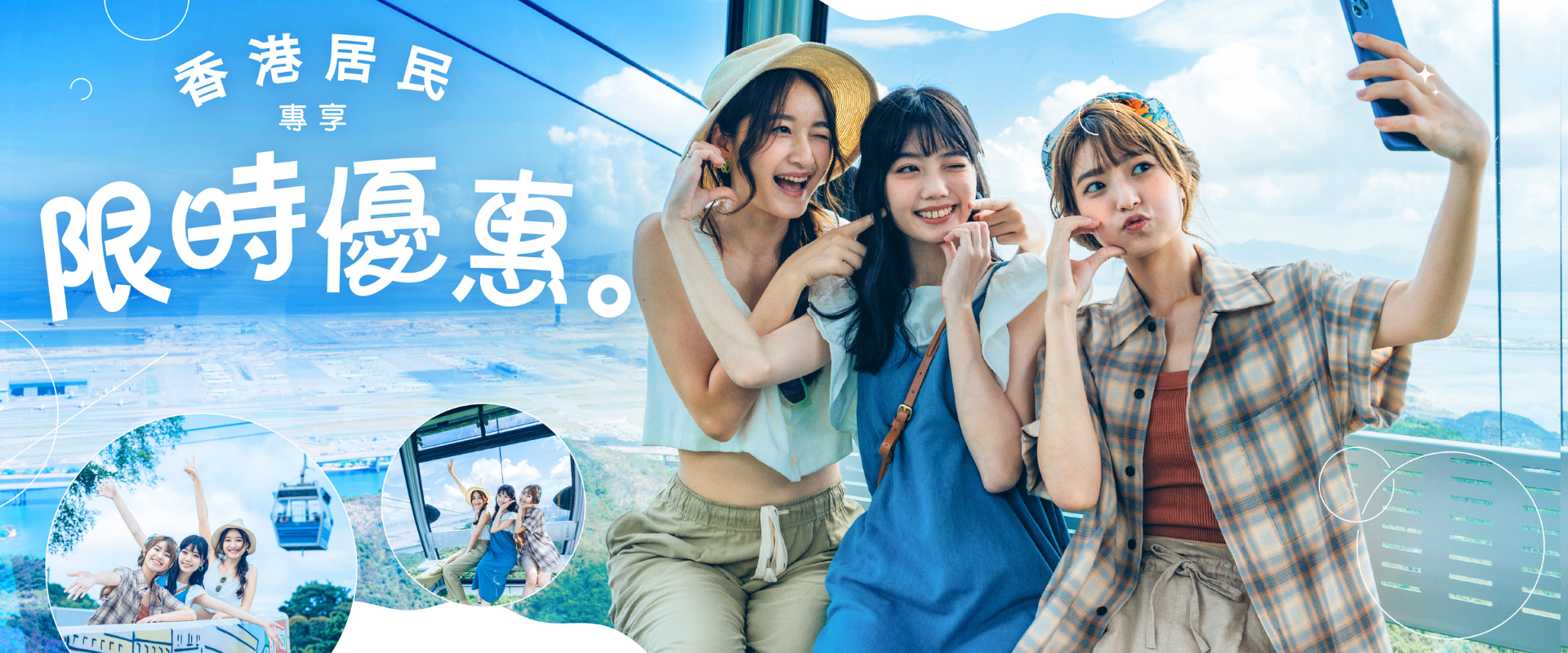 了解更多