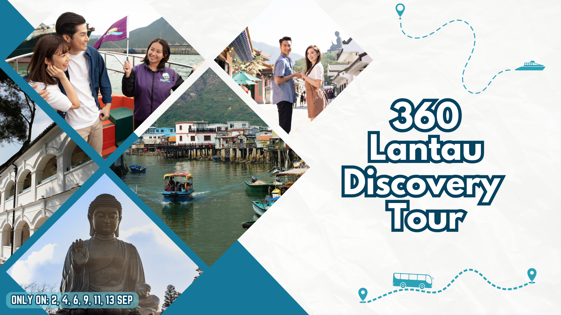 (EN) 360 Discovery Tour Sept 2025 1920X1080