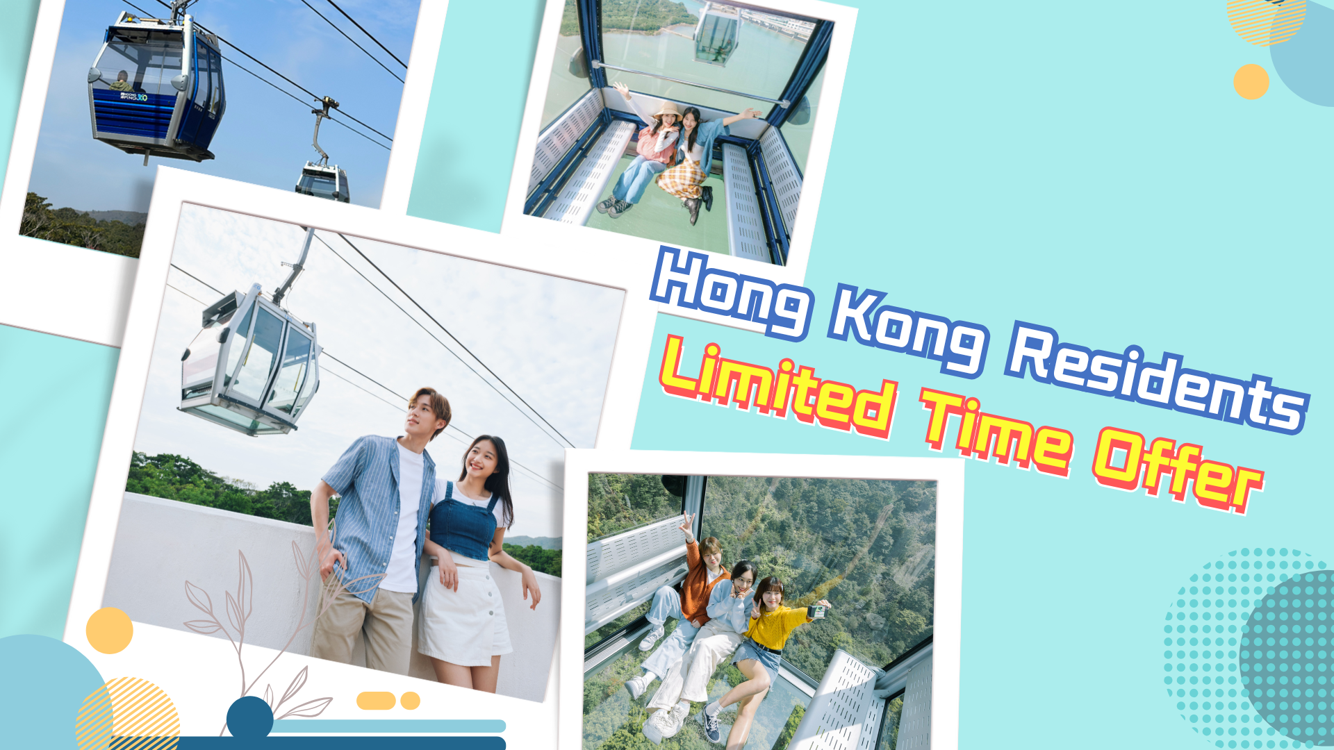 (EN)HK Resident Limited Offer 1920X1080