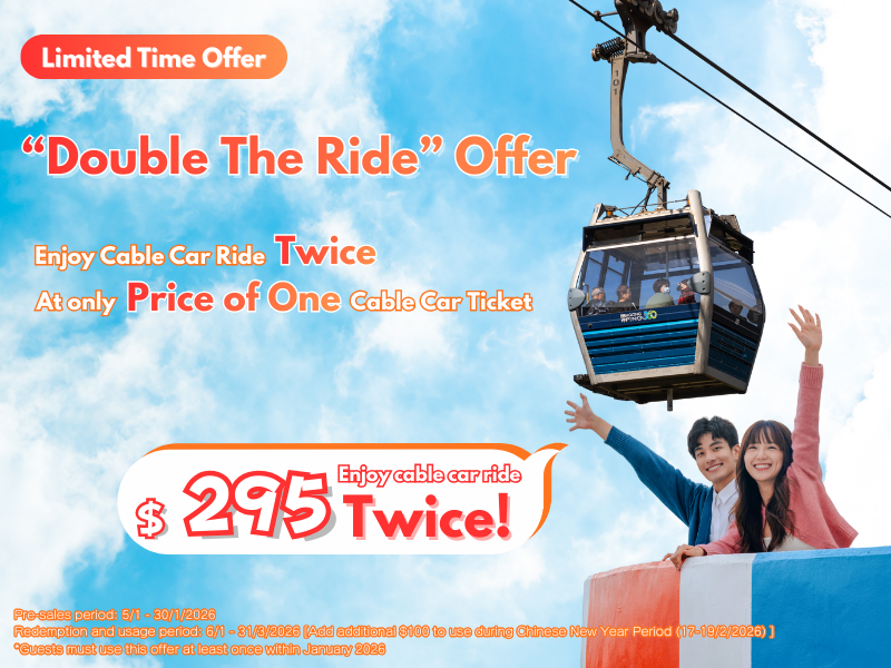 (EN)Double The Ride Offer 800X600