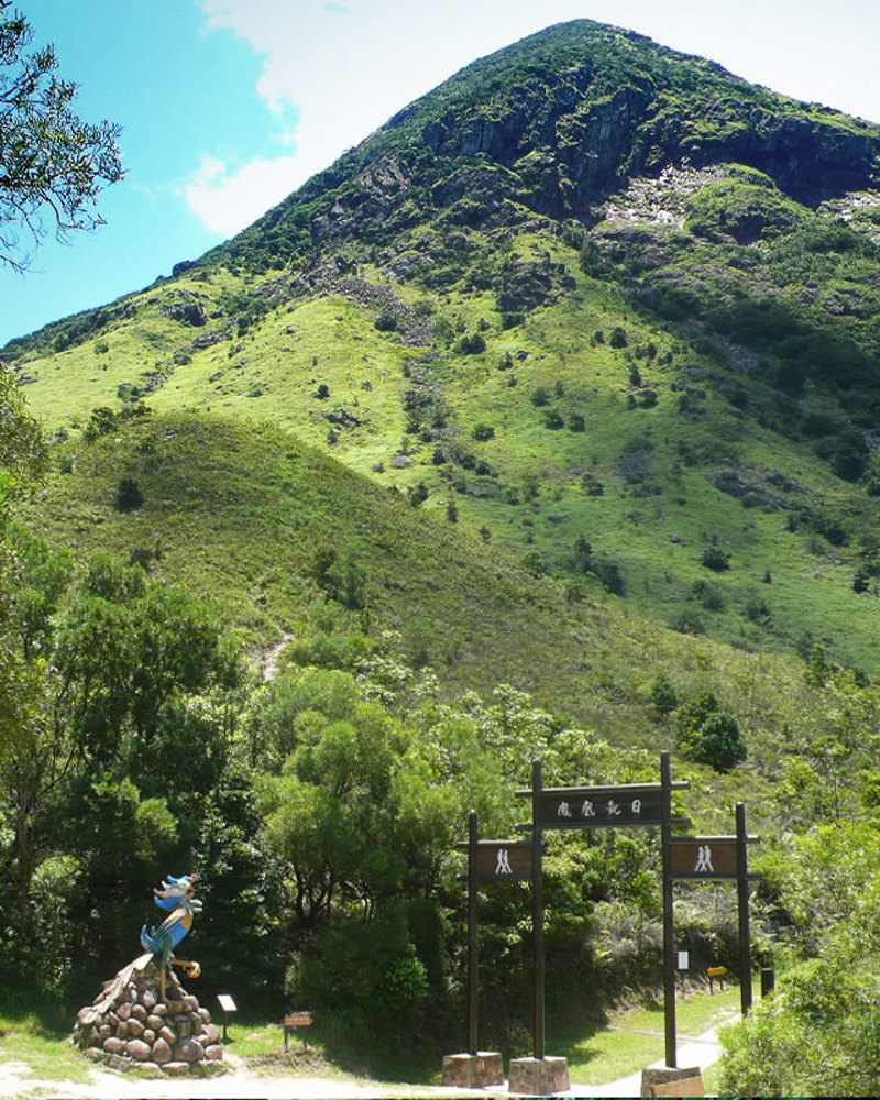 Nearby Attraction Lantau Trail