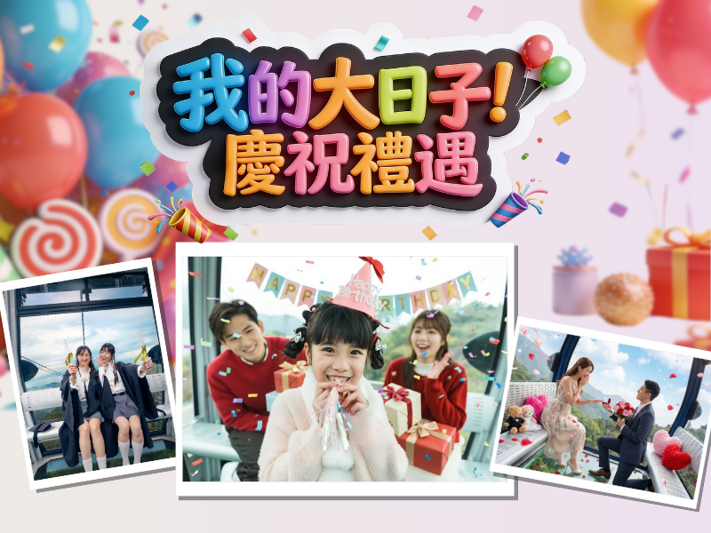 (TC)My Special Day KV 800X600