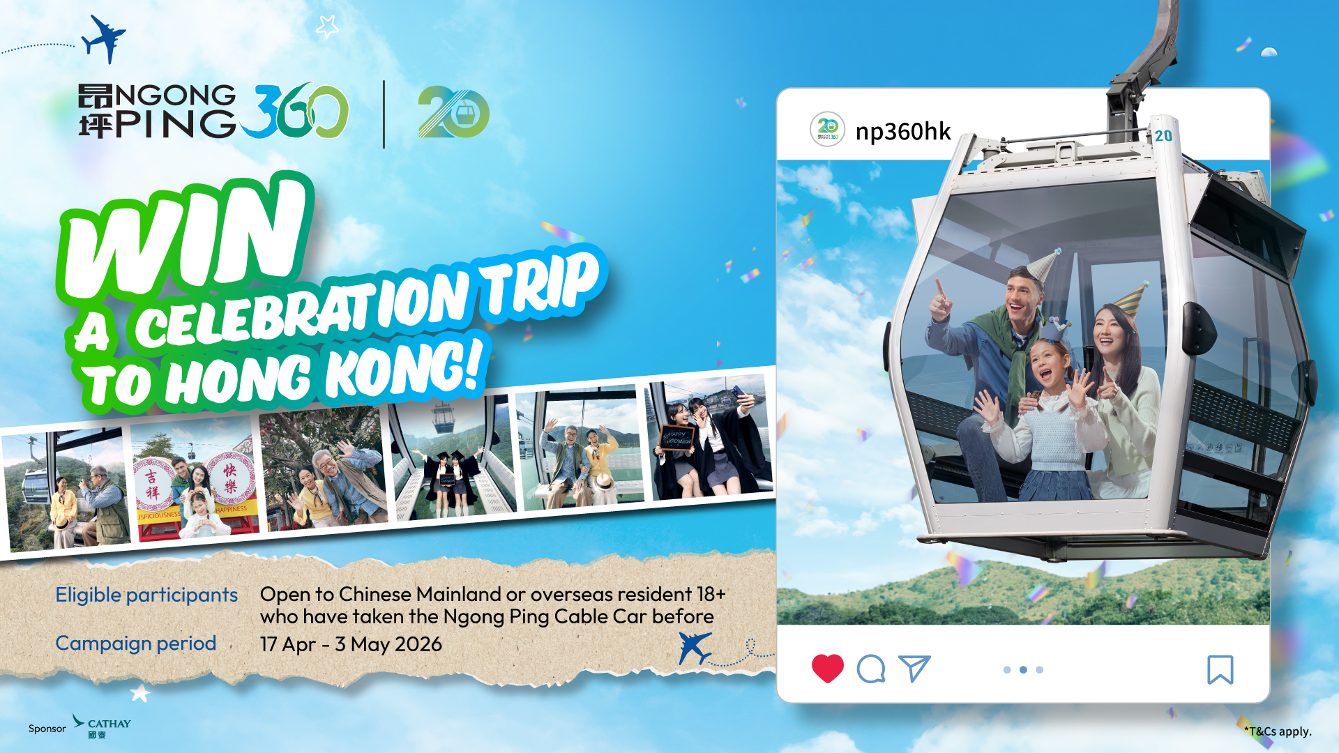 202603 Celebration Banner 1920X1080 EN