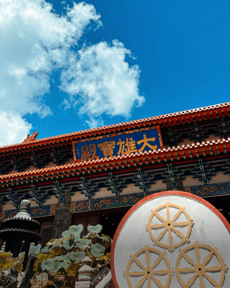 Cover image of nearby attraction