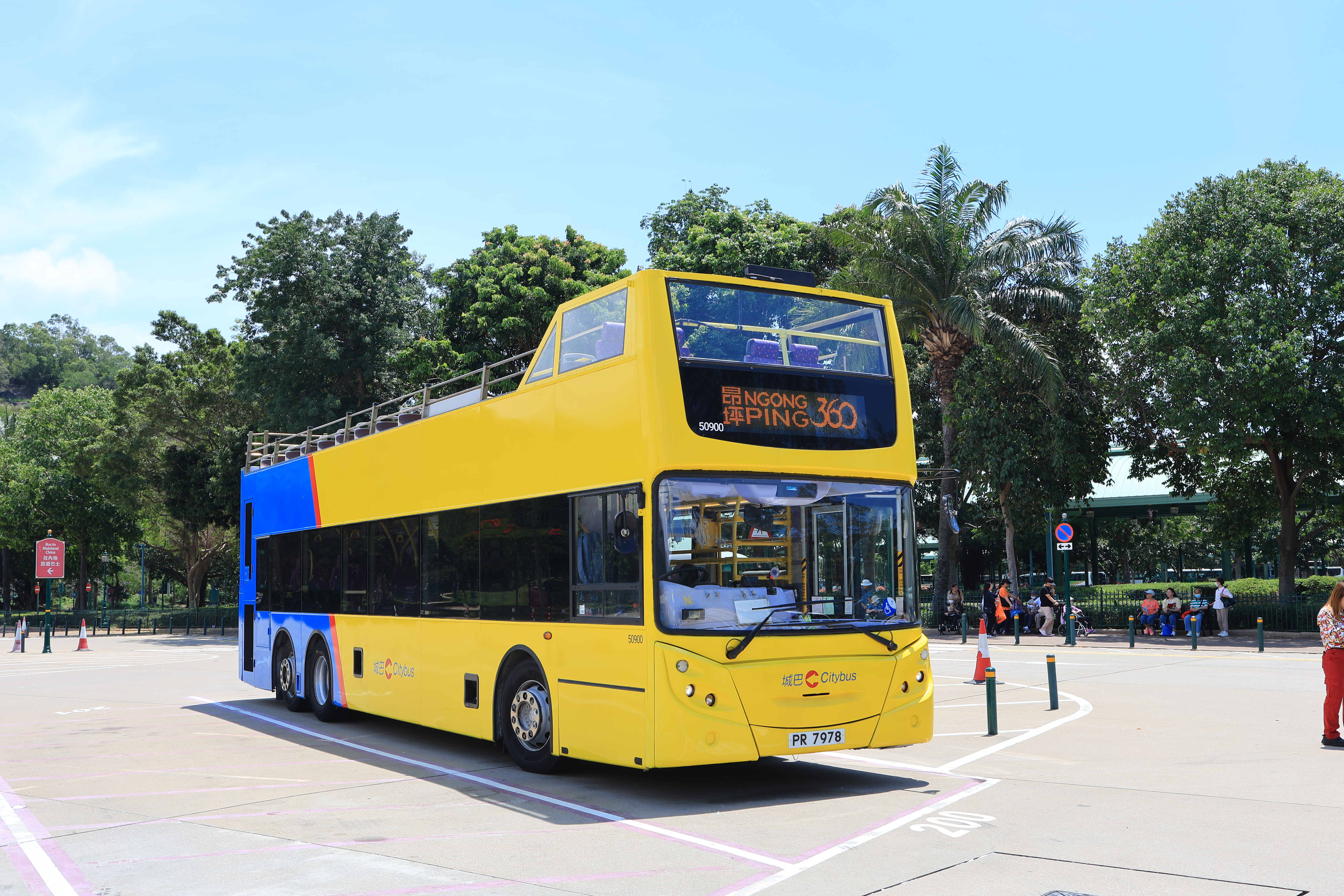 Citybus Disney Carpark