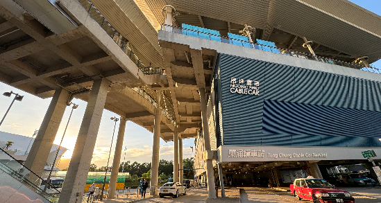 Lantau Sightseeing Bus at NP360