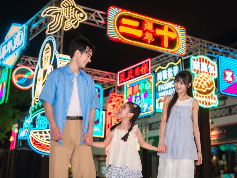 Neon Light With Models