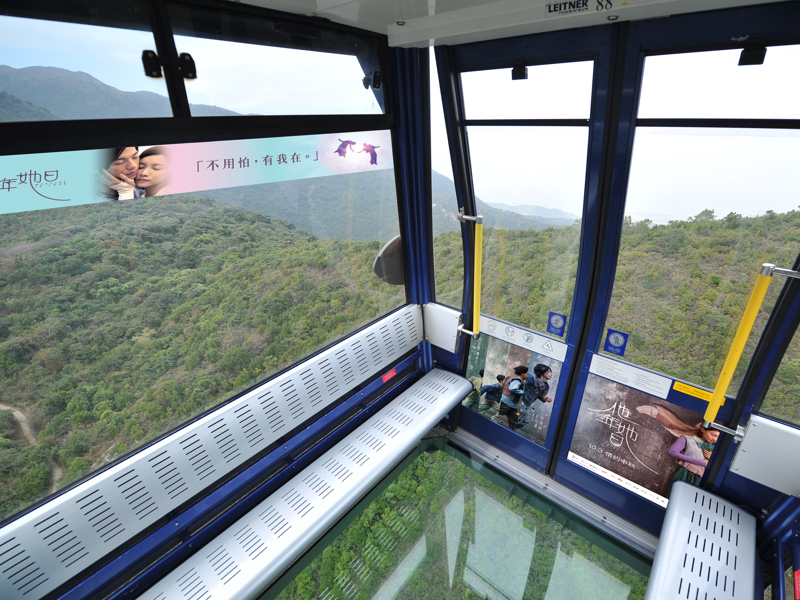 MIL NP360 Cable Car Crystal Cabin Inner