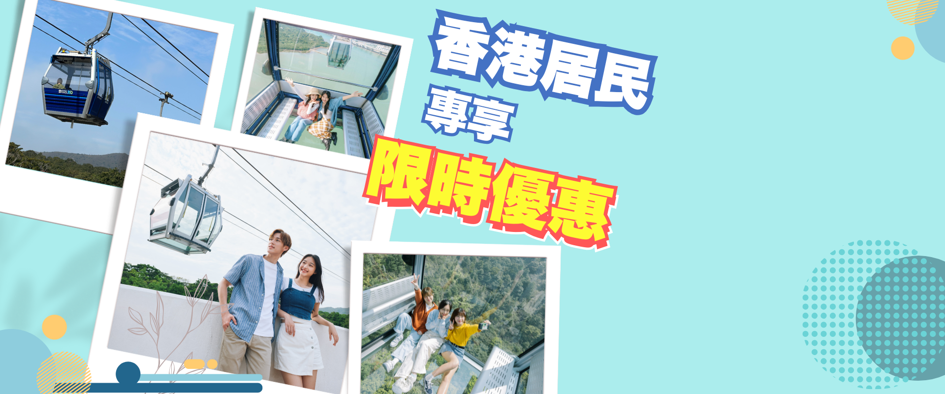 了解更多