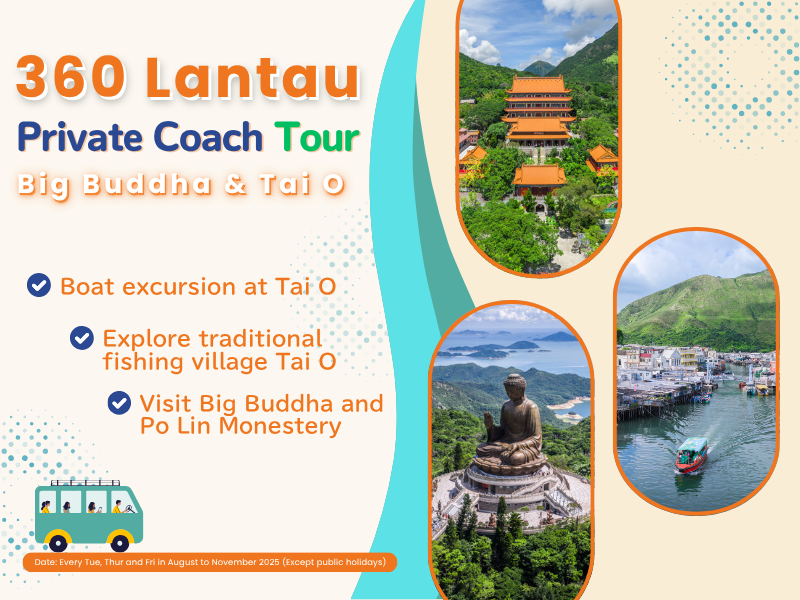 360 Lantau Private Coach Tour: Big Buddha & Tai O