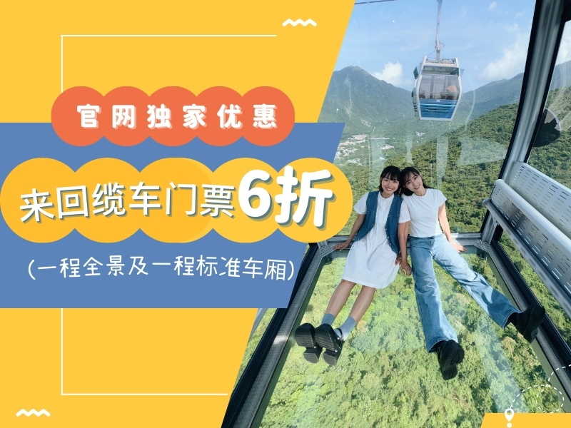 了解更多