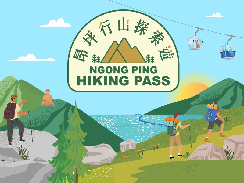 (TC EN) 360 Hiking Pass 800X600 V2