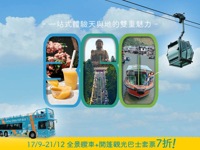 了解更多