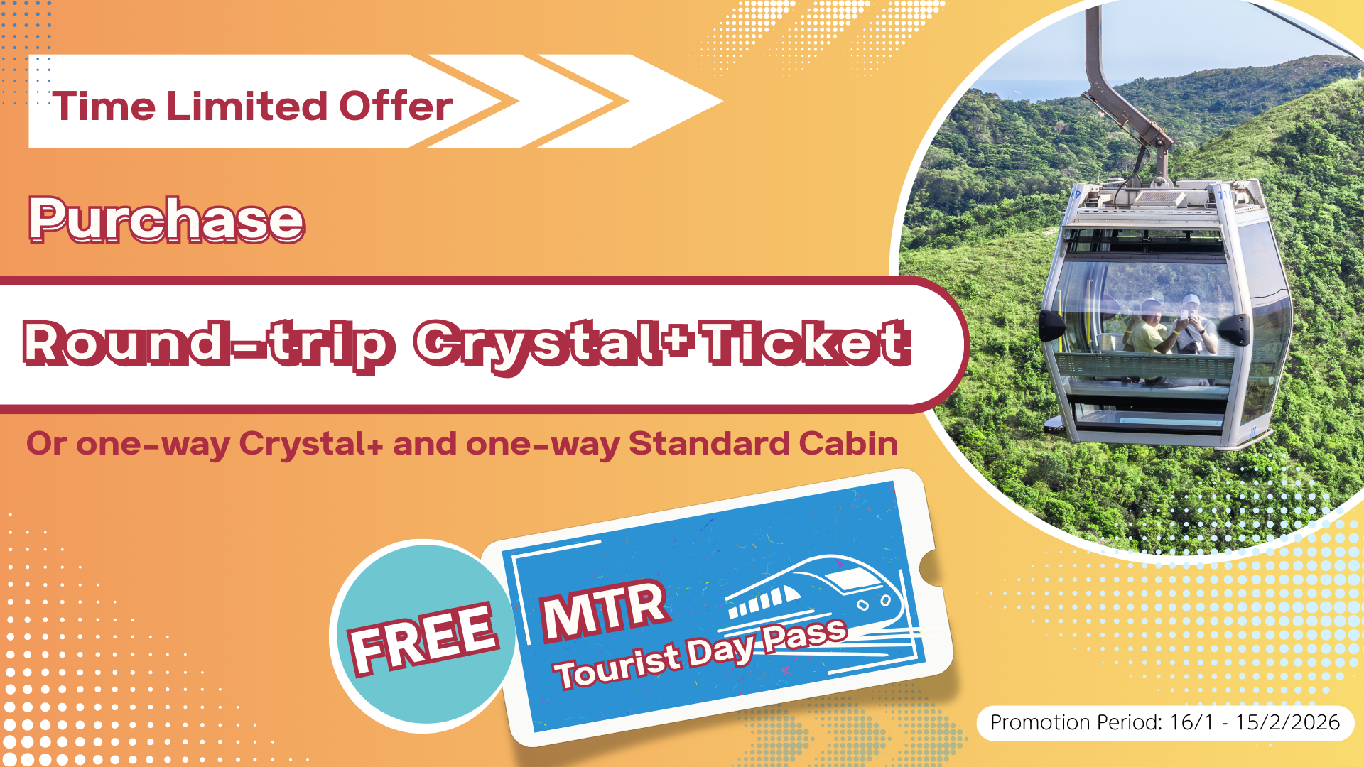 (EN)C+ Offer With MTR Day Pass 1920X1080