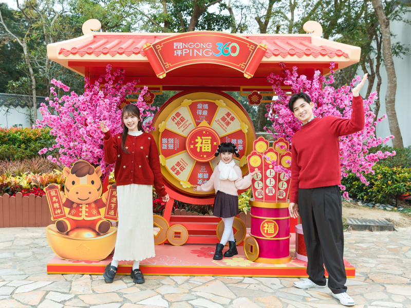 「馬到功成幸運輪」許願打卡位 Actual (1)