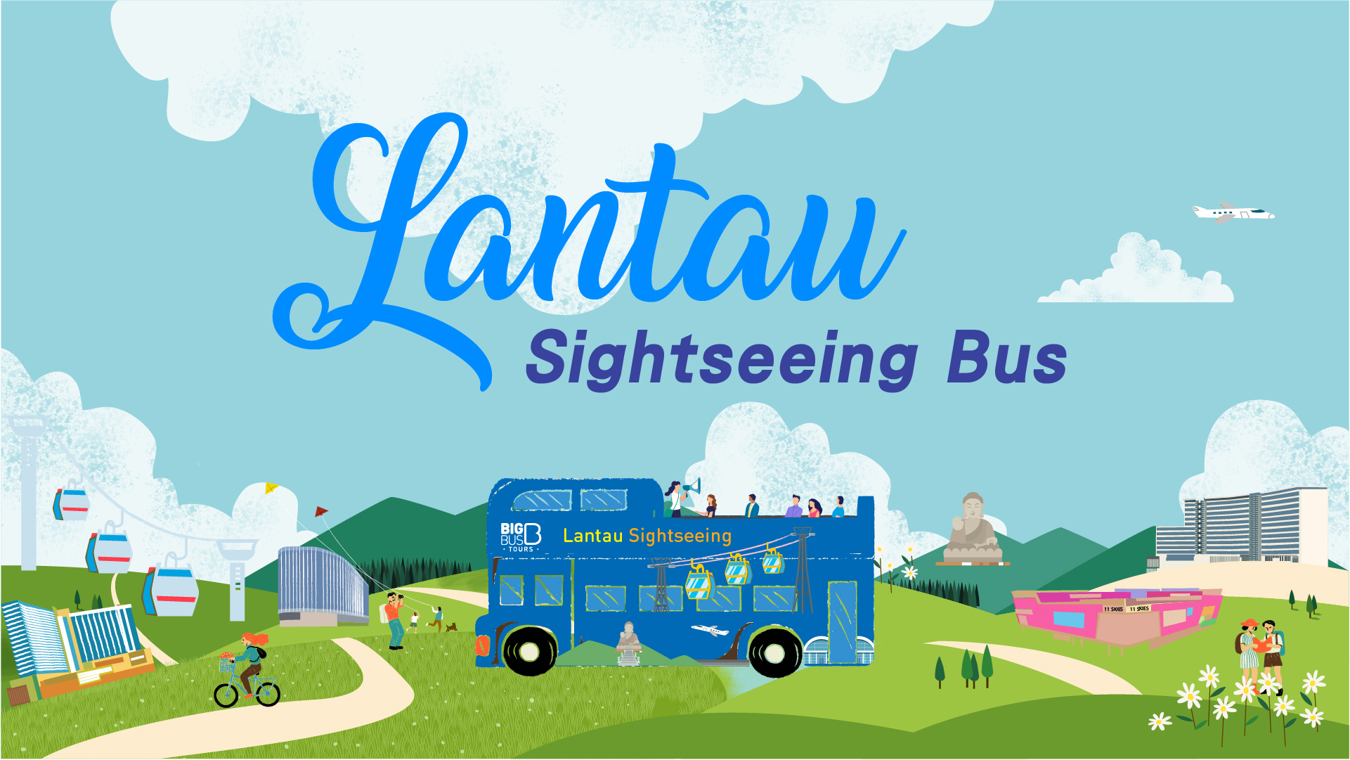 Lantau Sightseeing Bus Tour - 1920X1080 EN V2