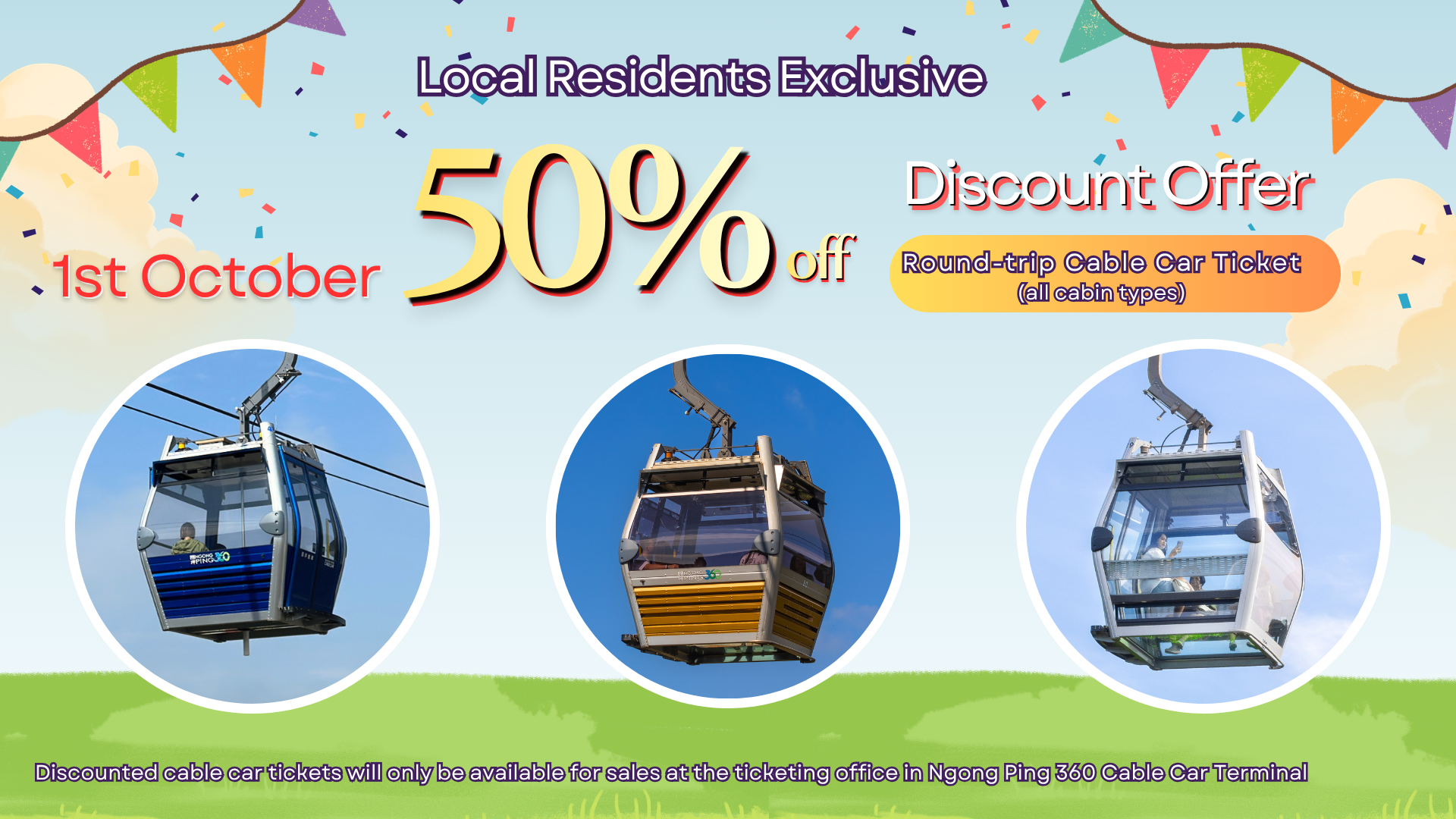 (EN)1 Oct 2026 Offer 1920X1080
