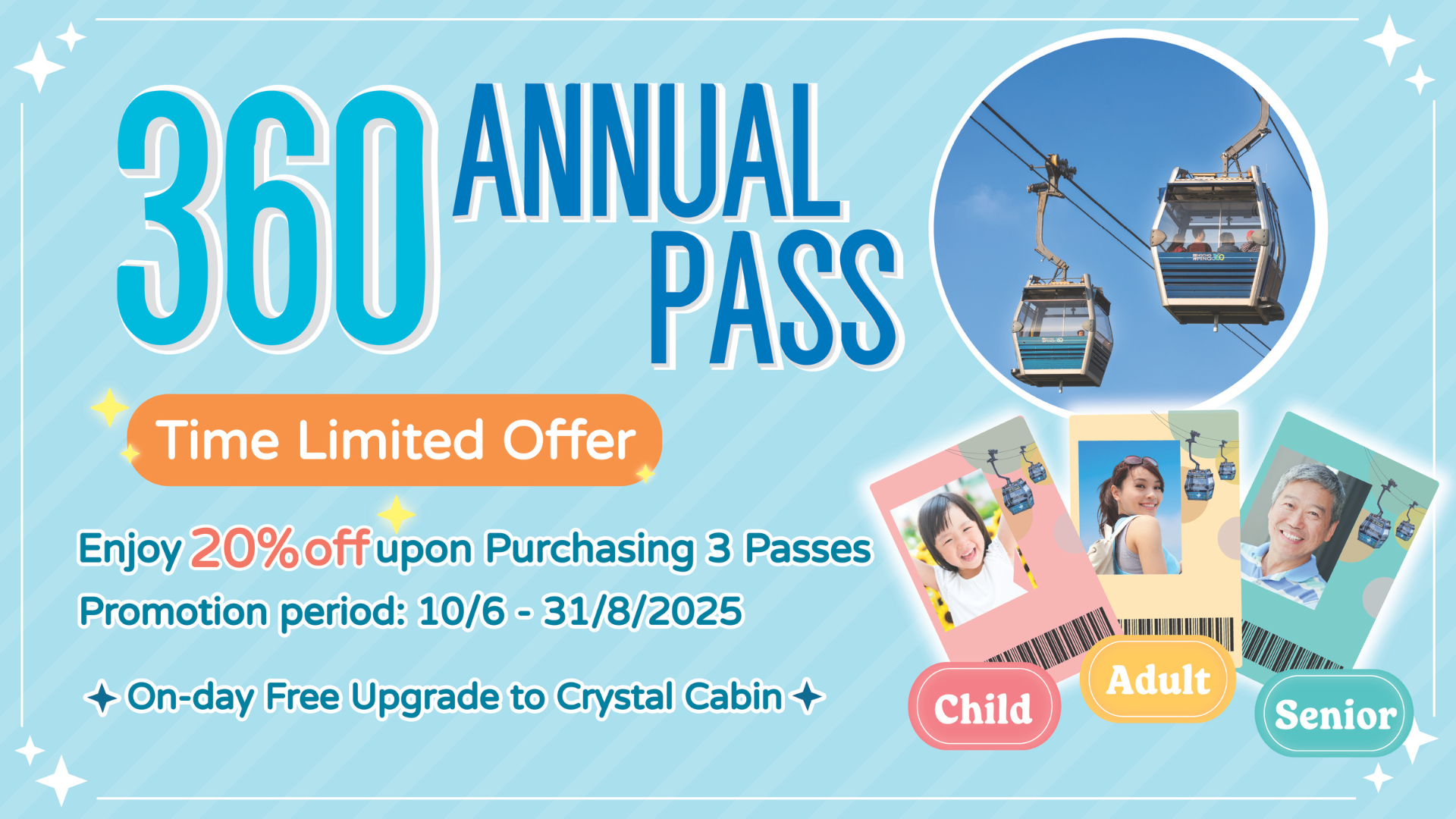 EN Annual Pass 20% Off 1920 X 1080