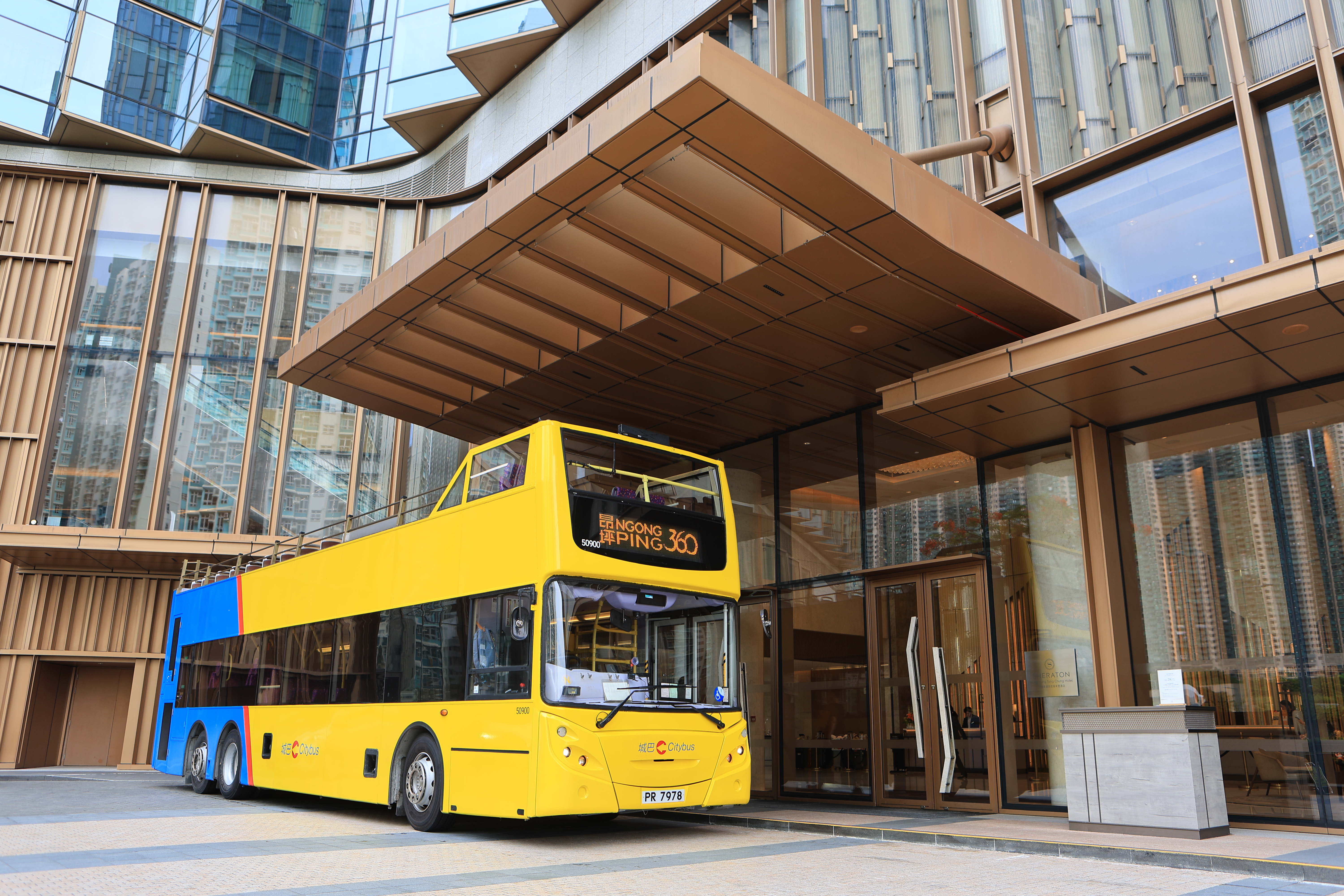 Citybus Sheraton
