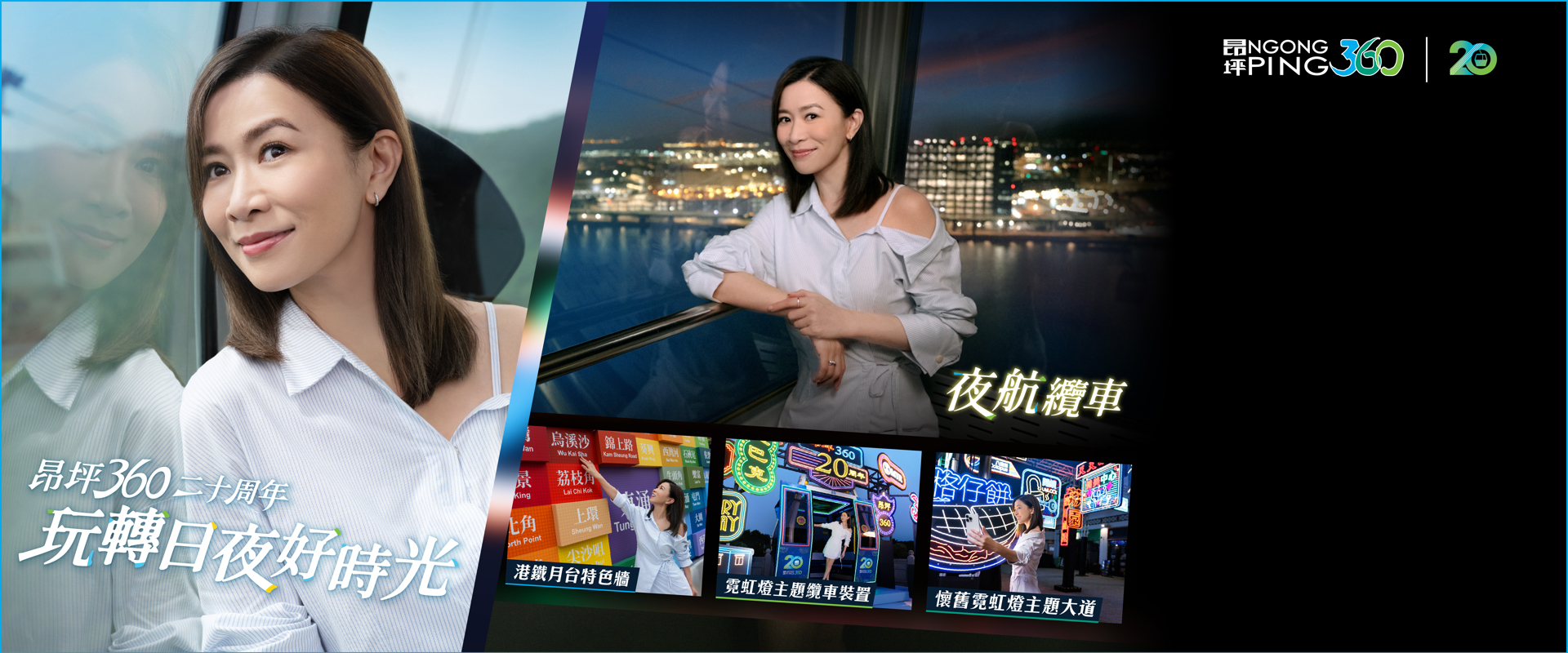 了解更多