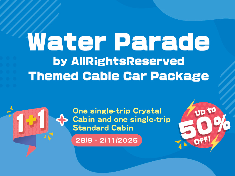 (EN) Water Parade Cable Car Package 800X600