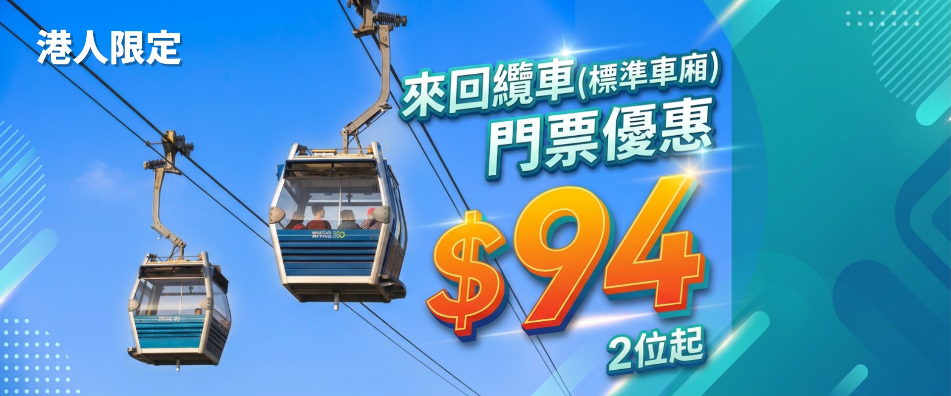 了解更多