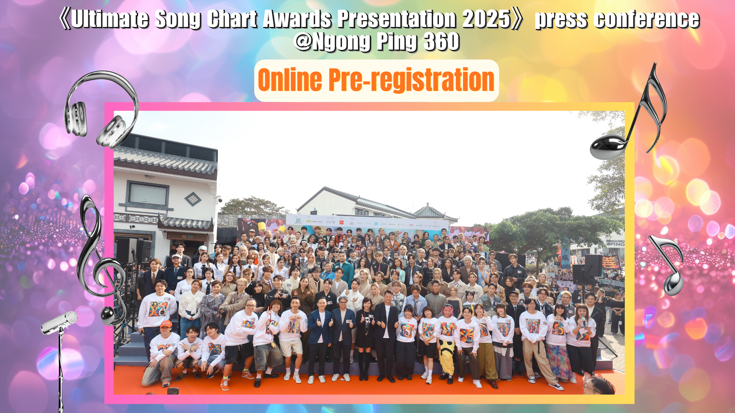2025 USCAP Pre Registration Website 1920 X 1080 EN V2