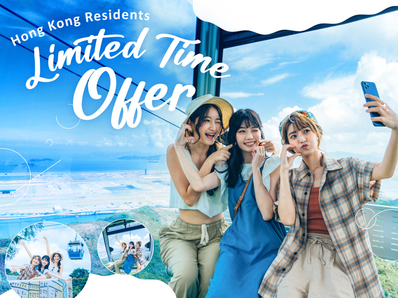 Hong Kong Residents Limited Time Offer