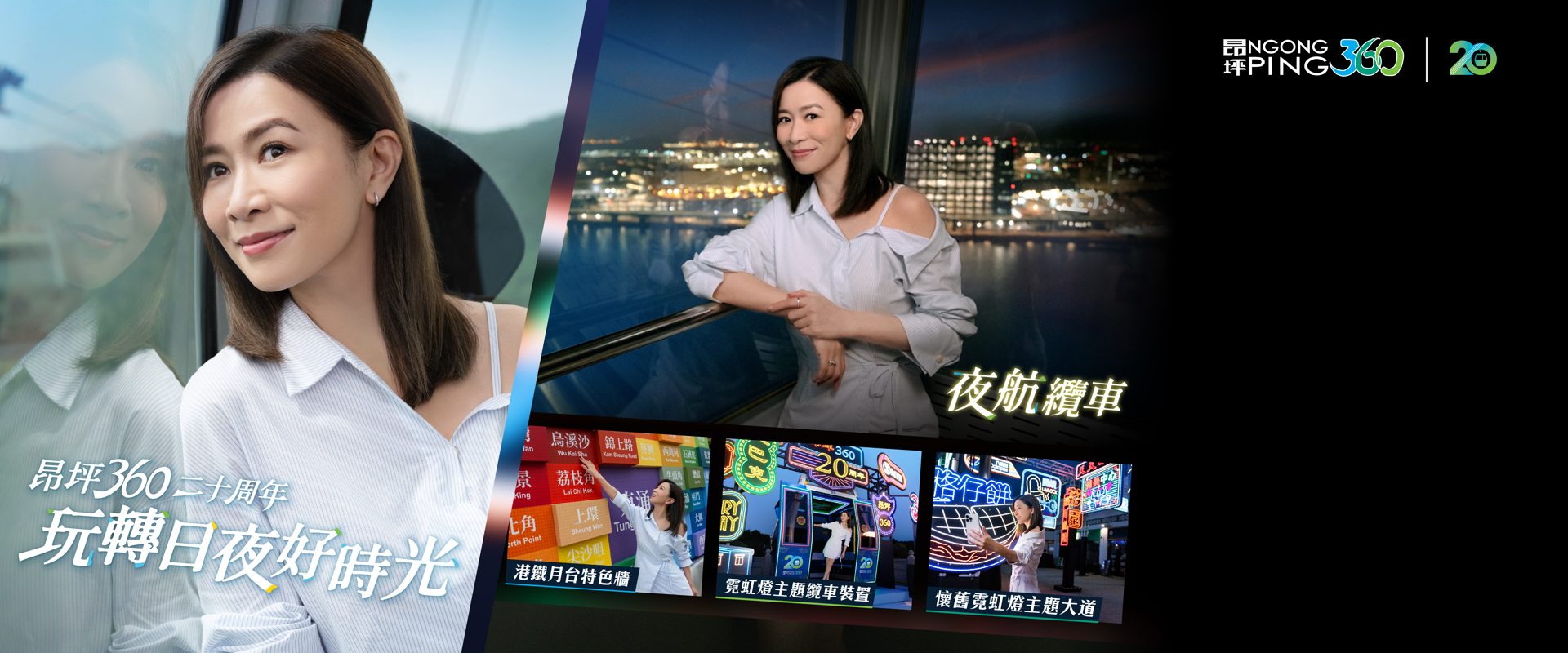 了解更多
