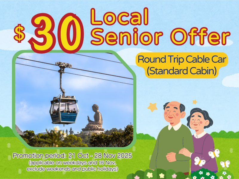 (EN) $30 Senior Offer 800X600 V2