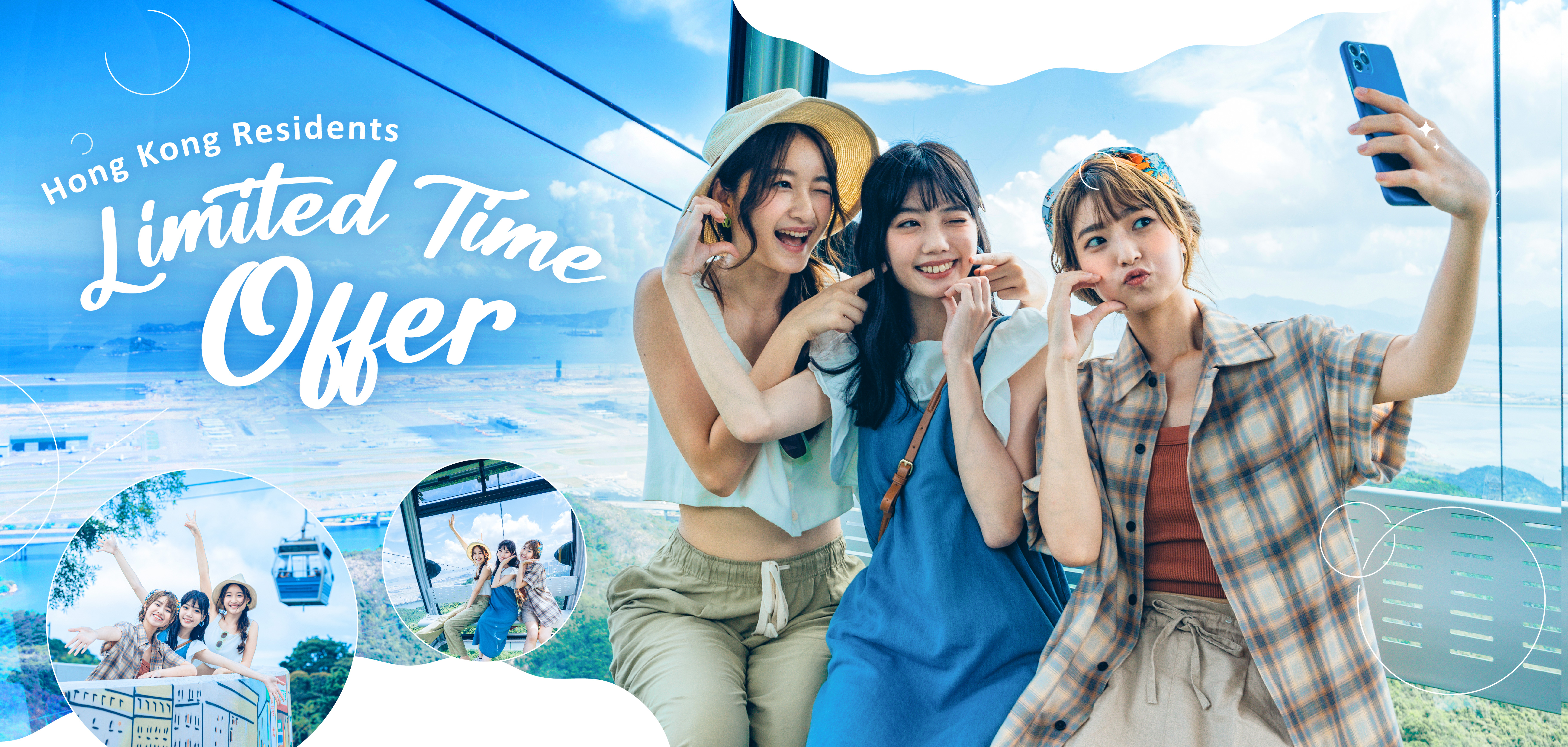 HK Residents Limited Offer 1260x600 (Unpublished)