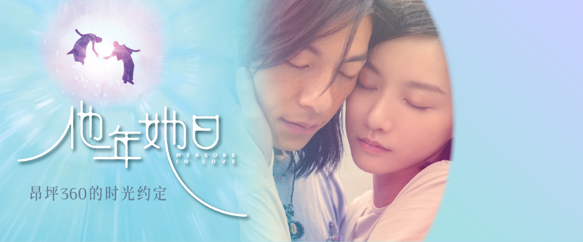 了解更多