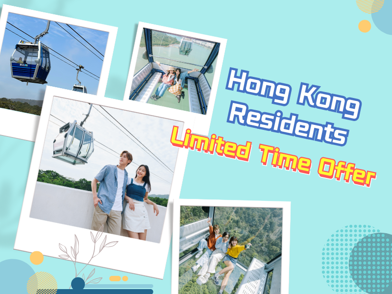 Hong Kong Residents Limited Time Offer