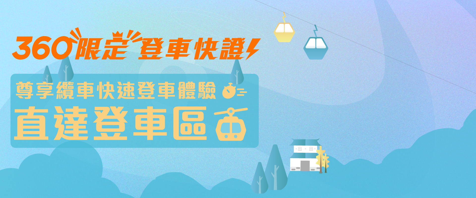 了解更多