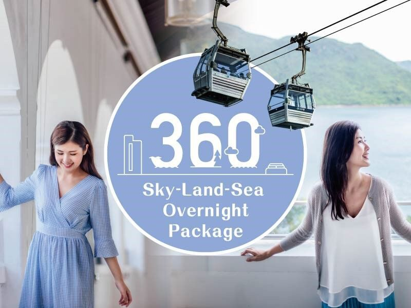 np360-sky-land-sea-package-en