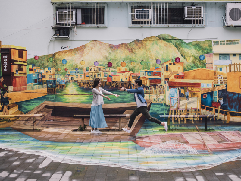 Tai O Wall Painting