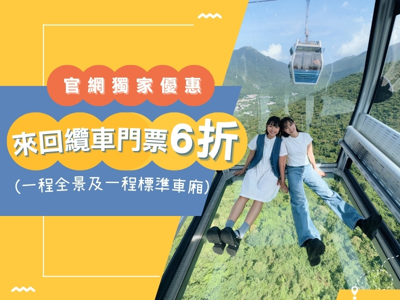 了解更多