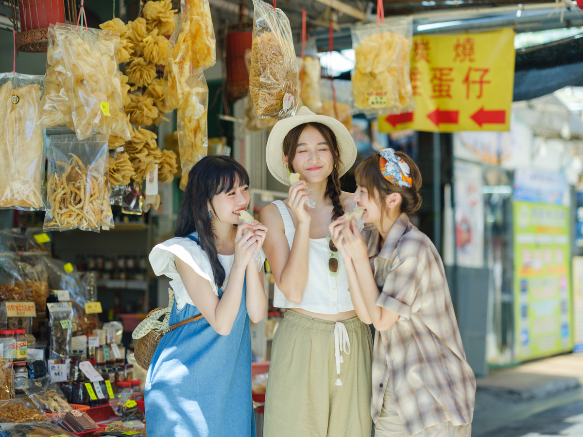 Tai O Fishing Village Fun