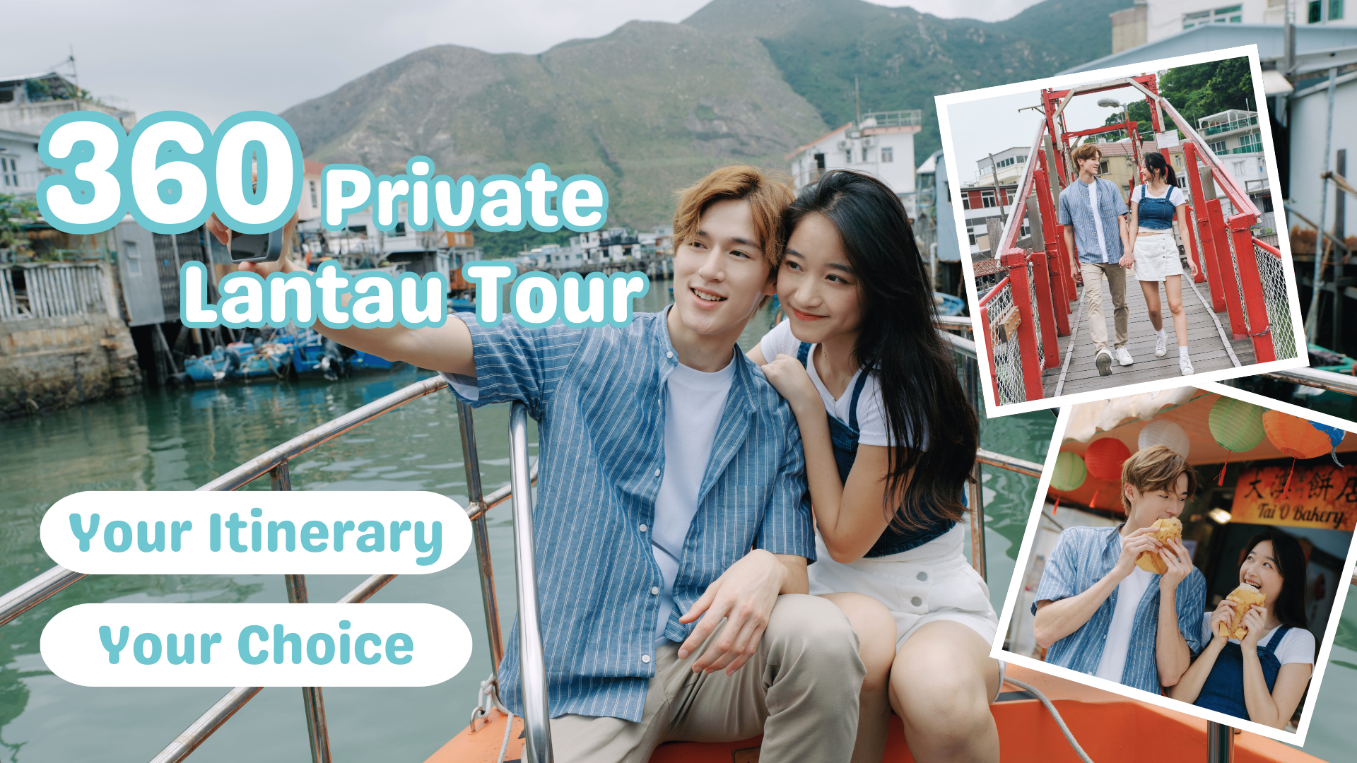 (EN)360 Private Lantau Tour 1920X1080