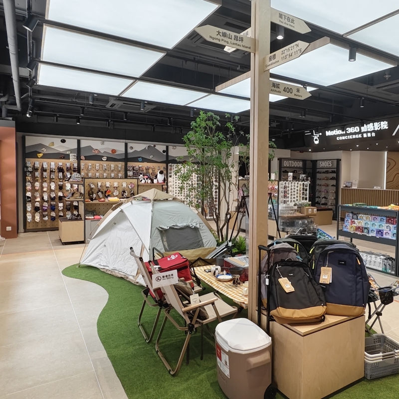 Shop Interior 1