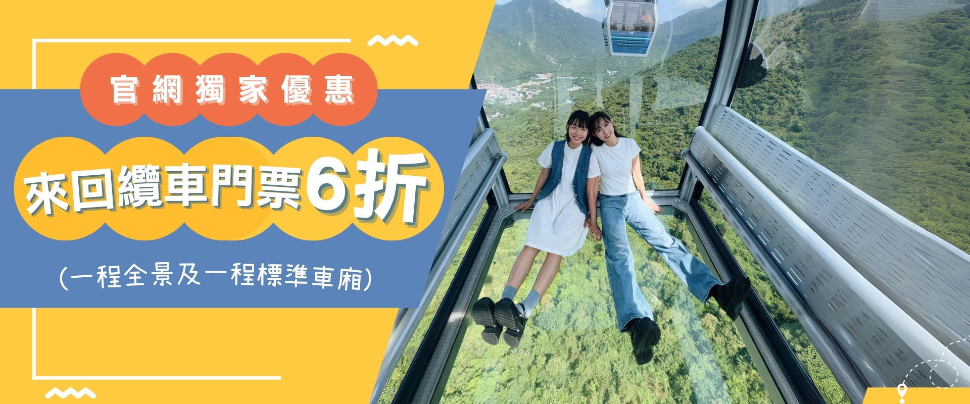 了解更多