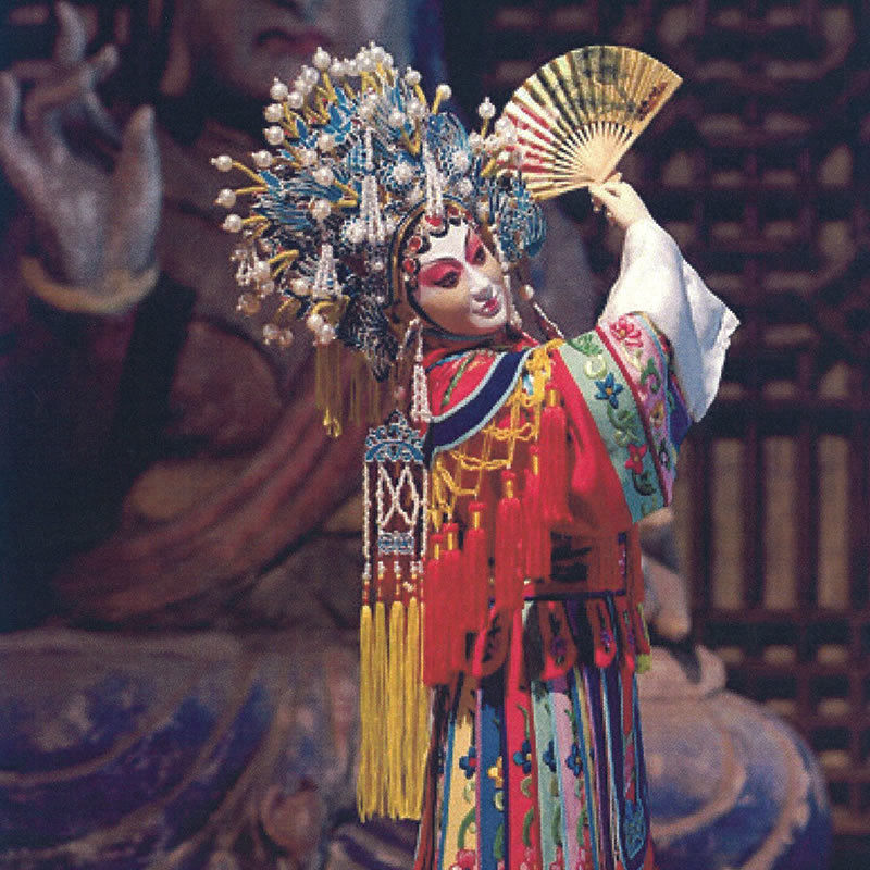 Peking Opera (1)