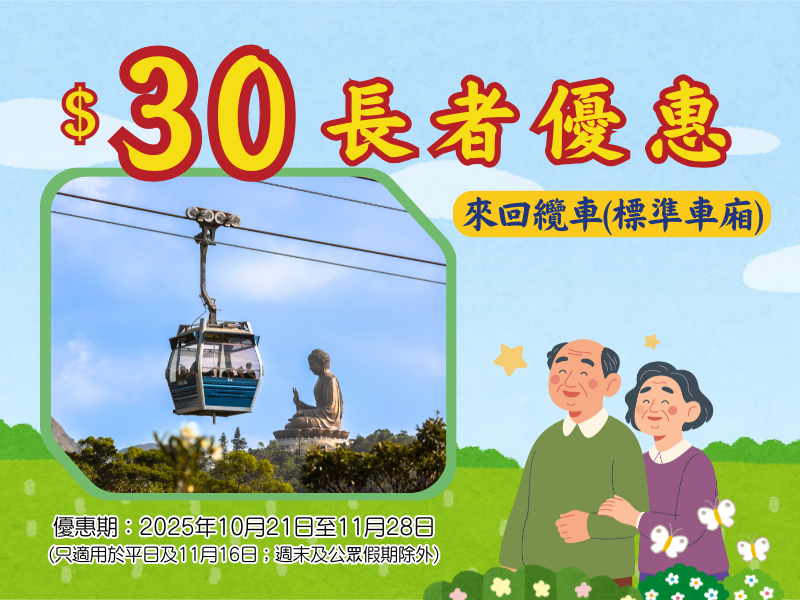 了解更多
