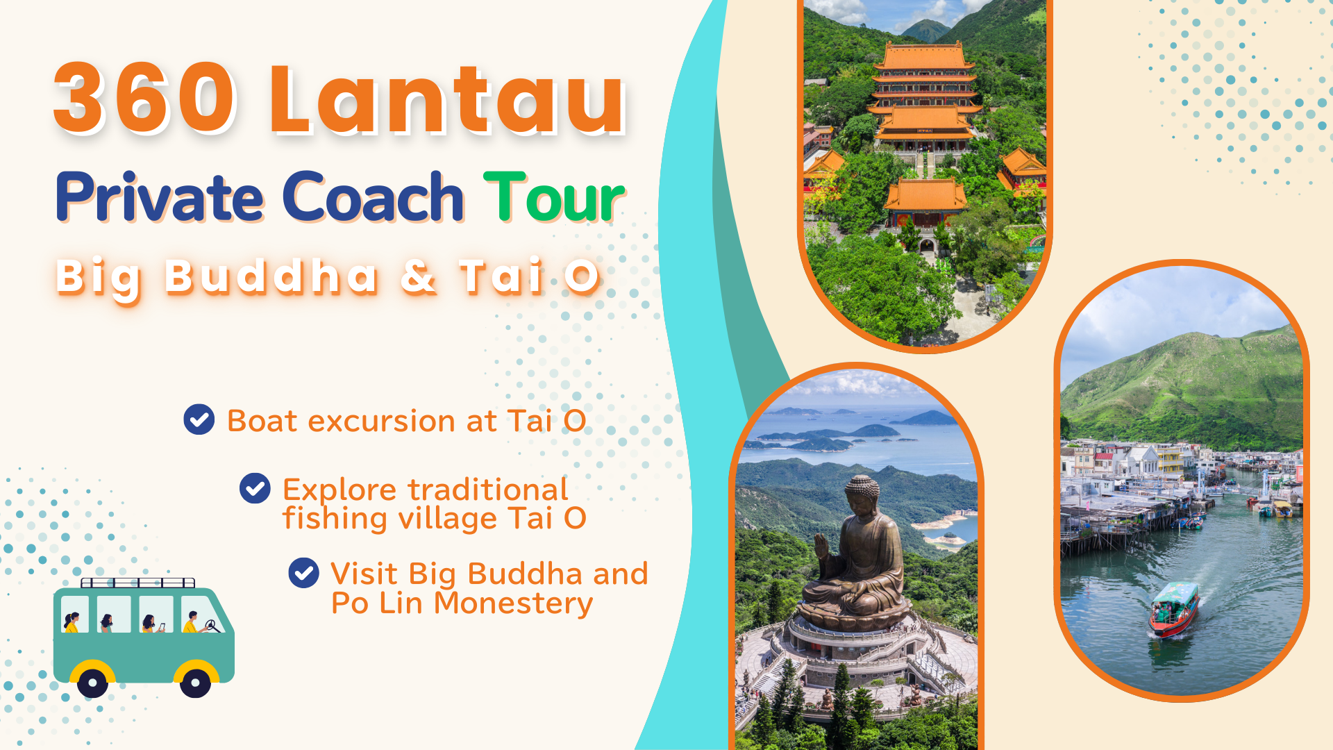 (EN) Lantau Private Coach Tour 1920X1080 (1)