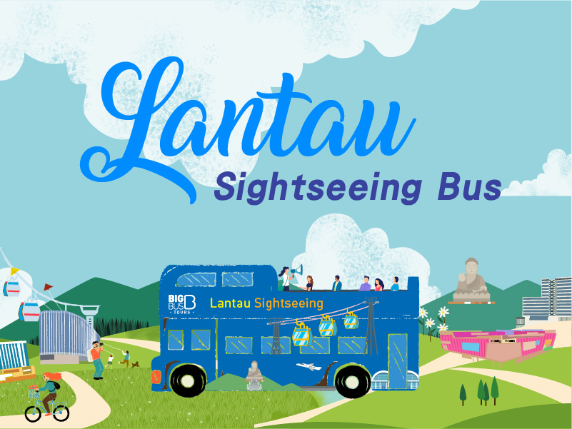 Lantau Sightseeing Bus