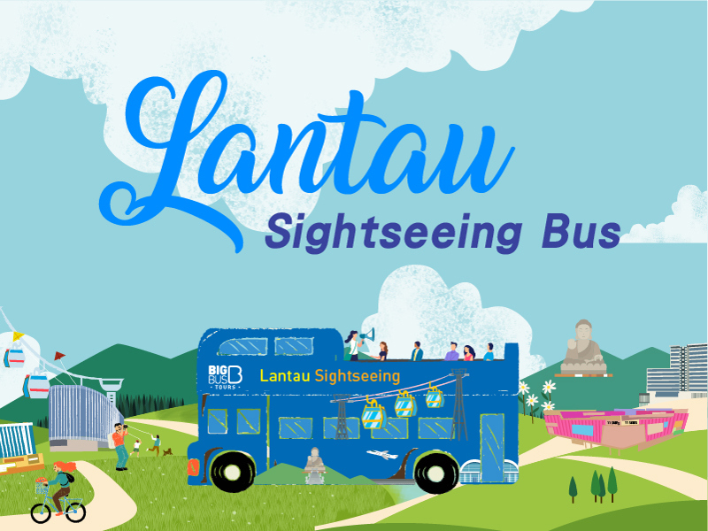 Lantau Sightseeing Bus Tour - 800X600 EN V2