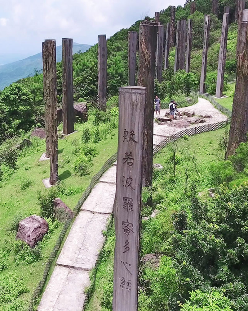 Cover image of nearby attraction