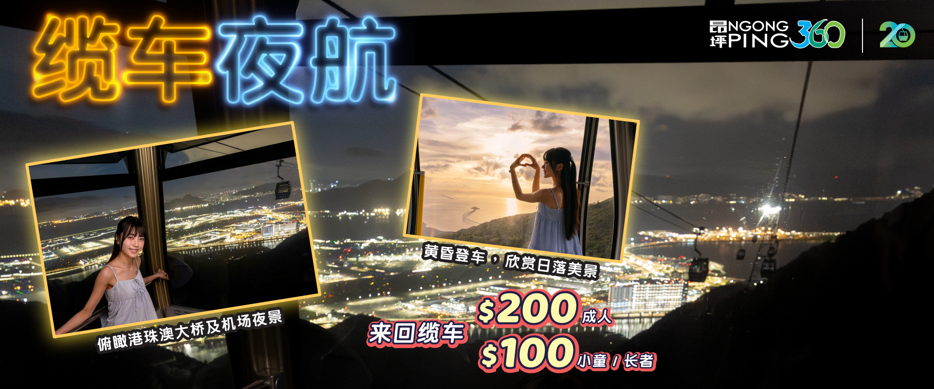了解更多