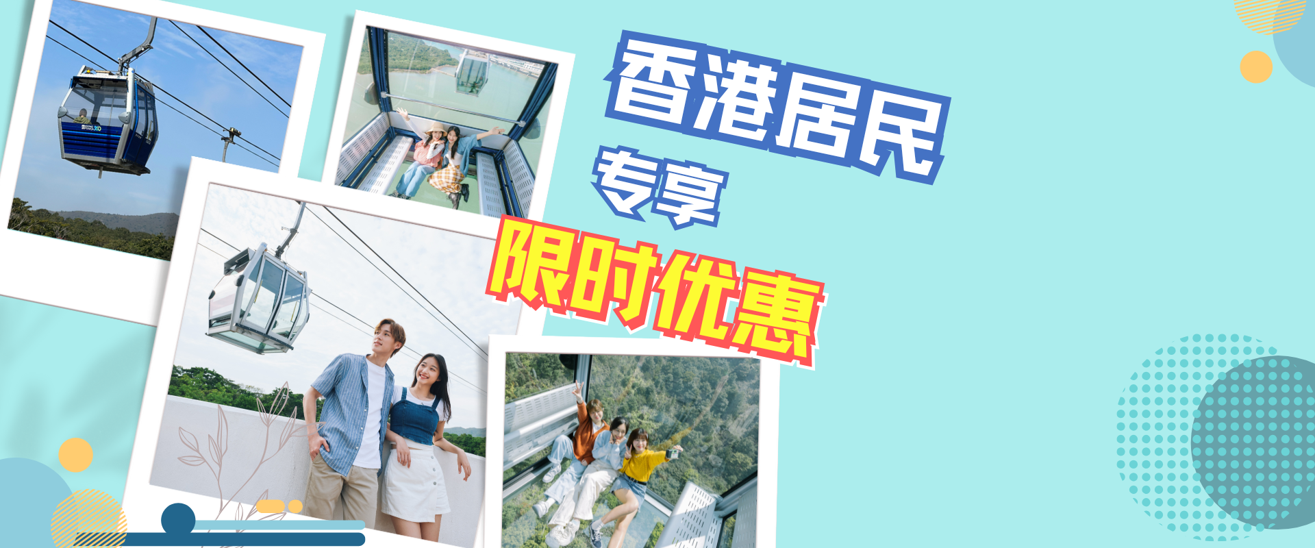 了解更多